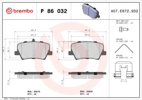 Комплект тормозных колодок BREMBO P 86 032