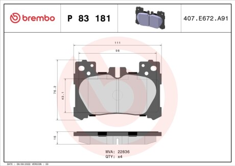 Тормозные колодки дисковые BREMBO P83 181