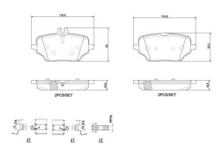 Тормозные колодки дисковые BREMBO P50 162 (фото 1)