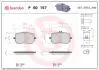 Гальмівні колодки дискові BREMBO P50 157 (фото 1)
