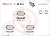 Колодки гальмівні дискові (комплект 4 шт) BREMBO P09 030 (фото 1)