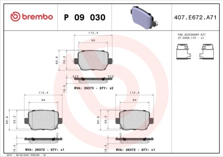 Колодки гальмівні дискові (комплект 4 шт) BREMBO P09 030 (фото 1)