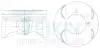 Поршні +1.00 mm (к-кт на мотор) R18A Honda Civic, FR-V TEIKIN 38659100 (фото 1)