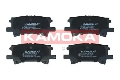 Гальмiвнi колодки дисковi KAMOKA JQ101538