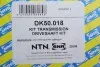 Піввісь (задня) BMW 3 (E46) 98-05 (L) (27x672) M47/M52/M54 SNR NTN DK50.018 (фото 2)