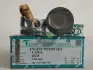 Поршні ремонт +0.50мм (комплект на двигун) VAG 1.4 TSI CAXA, CAXC, CFBA, CNVA TEIKIN 48228050 (фото 1)