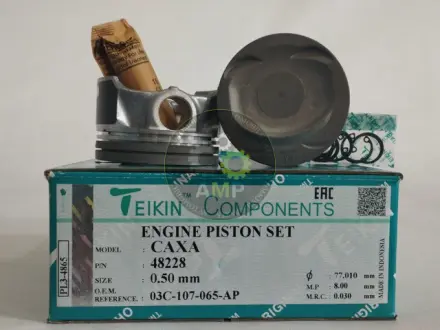 Поршні ремонт +0.50мм (комплект на двигун) VAG 1.4 TSI CAXA, CAXC, CFBA, CNVA TEIKIN 48228050