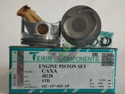 Поршні стандартні (комплект на двигун) VAG 1.4 TSI CAXA, CAXC, CFBA, CNVA TEIKIN 48228STD