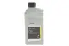 Олива АКПП DW5 (1L) (DCTF-G) RENAULT / DACIA 7711945827 (фото 1)