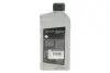 Олива АКПП DW5 (1L) (DCTF-G) RENAULT / DACIA 7711945827 (фото 3)