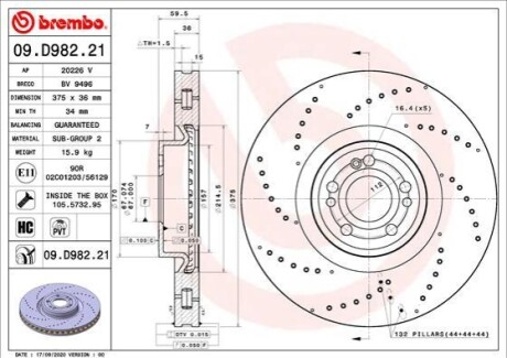 Диск гальмівний BREMBO 09.D982.21