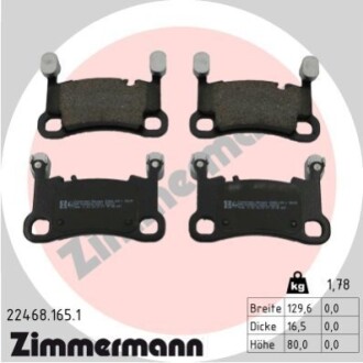 Колодки гальмівні дискові, к-кт ZIMMERMANN 224681651