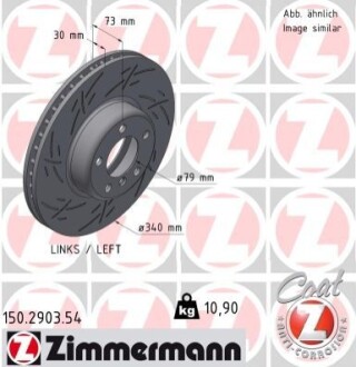 Диск гальмівний лівий BLACK Z ZIMMERMANN 150290354