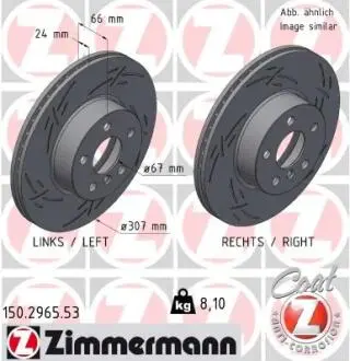 Диск тормозной BLACK Z ZIMMERMANN 150296553
