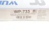 Фільтр салону MB GLE (V167)/GLS (X167) 19- WUNDER FILTER WP 733 (фото 3)
