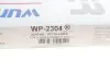 Фільтр салону Hyundai Santa Fe IV/Tucson III/Kia Sorento IV/V 18- WUNDER FILTER WP 2304 (фото 3)