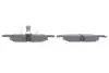 Фото 3 - колодки гальмівні (передні) BMW 3 (E90-93) 04-/ X1 (E84) 09- BOSCH 0986494958 Колодки гальмівні (передні) BMW 3 (E90-93) 04-/ X1 (E84) 09- BOSCH 0986494958 (фото 3)