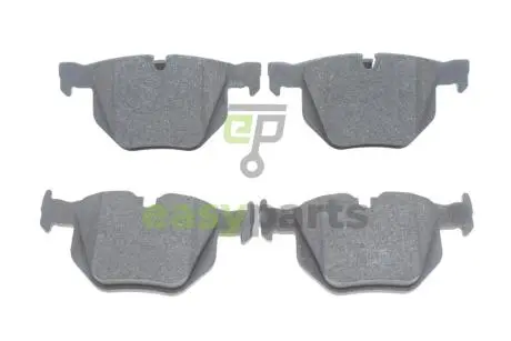Колодки гальмівні (задні) BMW 5 (E60/E61) 02-10/6 (E63/E64) 04-10 BOSCH 0986424882