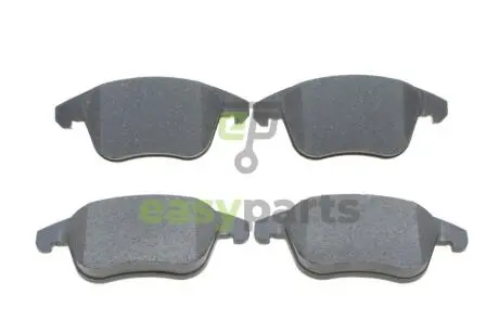 Колодки гальмівні (передні) Citroen C4 20-/Peugeot 208/2008 12- BOSCH 0986424986