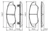 Гальмівні колодки дискові BOSCH 0986424696 (фото 3)