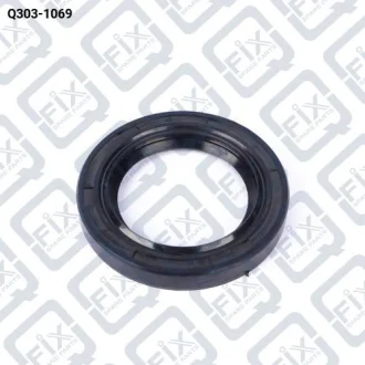 САЛЬНИК РАЗДАТОЧНОЙ КОРОБКИ Q-fix Q303-1069