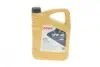Олива 10W40 HIGHTEC SUPER LEICHTLAUF HC-O (5L) (VW 501 01/505 00/MB 229.3/226.5/229.1/RN 0700/0710) ROWE 20058-0050-99 (фото 1)