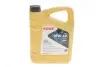 Олива 10W40 HIGHTEC SUPER LEICHTLAUF HC-O (4L) (VW 501 01/505 00/MB 229.3/226.5/229.1/RN 0700/0710) ROWE 20058-0040-99 (фото 1)