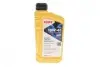 Олива 10W40 HIGHTEC SUPER LEICHTLAUF HC-O (1L) (VW 501 01/505 00/MB 229.3/226.5/229.1/RN 0700/0710) ROWE 20058-0010-99 (фото 1)