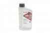 Олива 10W40 HIGHTEC RACING MOTOR OIL (1L) MULTI-ESTER TECHNOLOGY ROWE 20310-0010-99 (фото 1)