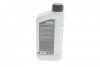 Олива 10W40 HIGHTEC RACING MOTOR OIL (1L) MULTI-ESTER TECHNOLOGY ROWE 20310-0010-99 (фото 2)