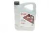 Олива 5W40 HIGHTEC RACING MOTOR OIL (5L) MULTI-ESTER TECHNOLOGY ROWE 20044-0050-99 (фото 1)