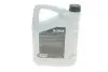 Олива 5W40 HIGHTEC RACING MOTOR OIL (5L) MULTI-ESTER TECHNOLOGY ROWE 20044-0050-99 (фото 3)