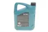 Олива 5W40 HIGHTEC MULTI FORMULA (5L) (MB 229.31/229.51/226.5/VW 505 00/505 01/BMW LL-04) ROWE 20138-0050-99 (фото 2)