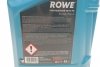 Олива 5W30 HIGHTEC SYNT RS HC-FO (5L) (WSS-M2C913-D/ILSAC GF-3/-4/RN 0700/18-1811 S1/STJLR.03.5003) ROWE 20146-0050-99 (фото 2)