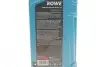 Олива 5W30 HIGHTEC SYNT RS HC-C4 (1L) (RN 0720/MB 229.51/MB 226.51) (ACEA C3,C4) ROWE 20121-0010-99 (фото 2)
