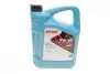 Олива 5W30 HIGHTEC SYNT RS HC-C4 (5L) (RN 0720/MB 229.51/MB 226.51) (ACEA C3,C4) ROWE 20121-0050-99 (фото 1)