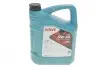Фото 1 - олива 5W30 HIGHTEC SYNT RS HC-C2 (5L) (PSA B71 2290-2014/Fiat 9.55535-S1/Honda) (ACEA C2) ROWE 20113-0050-99 Олива 5W30 HIGHTEC SYNT RS HC-C2 (5L) (PSA B71 2290-2014/Fiat 9.55535-S1/Honda) (ACEA C2) ROWE 20113-0050-99 (фото 1)