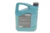 Фото 3 - олива 5W30 HIGHTEC SYNT RS HC-C2 (5L) (PSA B71 2290-2014/Fiat 9.55535-S1/Honda) (ACEA C2) ROWE 20113-0050-99 Олива 5W30 HIGHTEC SYNT RS HC-C2 (5L) (PSA B71 2290-2014/Fiat 9.55535-S1/Honda) (ACEA C2) ROWE 20113-0050-99 (фото 3)