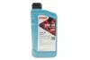 Олива 5W30 HIGHTEC SYNT RS HC-C1 (1L) (Jaguar Land Rover STJLR.03.5005/Ford WSS-M2C934-B/Mazda) ROWE 20109-0010-99 (фото 1)
