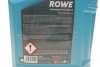 Олива 5W40 HIGHTEC SYNT RS HC-D (4L) (BMW LL-01/MB 229.5/Porsche A40/VW 502 00/505 00) ROWE 20163-0040-99 (фото 2)