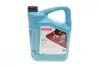 Фото 1 - олива 5W30 HIGHTEC SYNT RSP 290 (5L) (PSA B71 2290) (ACEA C2) ROWE 20114-0050-99 Олива 5W30 HIGHTEC SYNT RSP 290 (5L) (PSA B71 2290) (ACEA C2) ROWE 20114-0050-99 (фото 1)