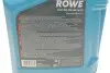 Фото 2 - олива 5W30 HIGHTEC SYNT RSP 290 (5L) (PSA B71 2290) (ACEA C2) ROWE 20114-0050-99 Олива 5W30 HIGHTEC SYNT RSP 290 (5L) (PSA B71 2290) (ACEA C2) ROWE 20114-0050-99 (фото 2)
