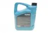 Фото 3 - олива 5W30 HIGHTEC SYNT RSP 290 (5L) (PSA B71 2290) (ACEA C2) ROWE 20114-0050-99 Олива 5W30 HIGHTEC SYNT RSP 290 (5L) (PSA B71 2290) (ACEA C2) ROWE 20114-0050-99 (фото 3)