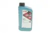 Фото 1 - олива 5W30 HIGHTEC SYNT RSP 290 (1L) (PSA B71 2290) (ACEA C2) ROWE 20114-0010-99 Олива 5W30 HIGHTEC SYNT RSP 290 (1L) (PSA B71 2290) (ACEA C2) ROWE 20114-0010-99 (фото 1)