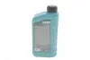 Фото 2 - олива 5W30 HIGHTEC SYNT RSP 290 (1L) (PSA B71 2290) (ACEA C2) ROWE 20114-0010-99 Олива 5W30 HIGHTEC SYNT RSP 290 (1L) (PSA B71 2290) (ACEA C2) ROWE 20114-0010-99 (фото 2)