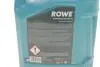 Фото 2 - олива 5W40 HIGHTEC SYNT RS DLS (5L) (LL-04/MB 229.31/229.51/MB 229.52/Porsche C40/VW 511 00) ROWE 20307-0050-99 Олива 5W40 HIGHTEC SYNT RS DLS (5L) (LL-04/MB 229.31/229.51/MB 229.52/Porsche C40/VW 511 00) ROWE 20307-0050-99 (фото 2)