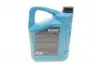 Олива 5W30 HIGHTEC SYNT RS DLS (5L) (MB 229.31/229.51/MB 229.52/BMW LL-04) (ACEA C2,C3/API SN/CF) ROWE 20118-0050-99 (фото 3)