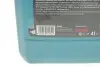Фото 2 - олива 5W30 HIGHTEC SYNT RS DLS (4L) (MB 229.31/229.51/MB 229.52/BMW LL-04) (ACEA C2,C3/API SN/CF) ROWE 20118-0040-99 Олива 5W30 HIGHTEC SYNT RS DLS (4L) (MB 229.31/229.51/MB 229.52/BMW LL-04) (ACEA C2,C3/API SN/CF) ROWE 20118-0040-99 (фото 2)