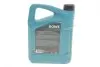 Фото 3 - олива 5W30 HIGHTEC SYNT RS DLS (4L) (MB 229.31/229.51/MB 229.52/BMW LL-04) (ACEA C2,C3/API SN/CF) ROWE 20118-0040-99 Олива 5W30 HIGHTEC SYNT RS DLS (4L) (MB 229.31/229.51/MB 229.52/BMW LL-04) (ACEA C2,C3/API SN/CF) ROWE 20118-0040-99 (фото 3)