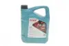 Олива 5W30 HIGHTEC SYNT RS D1 (5L) (Ford WSS-M2C945-A/929-A/946-A/GM DEXOS1 GEN2/GM 6094M/4718M) ROWE 20212-0050-99 (фото 1)
